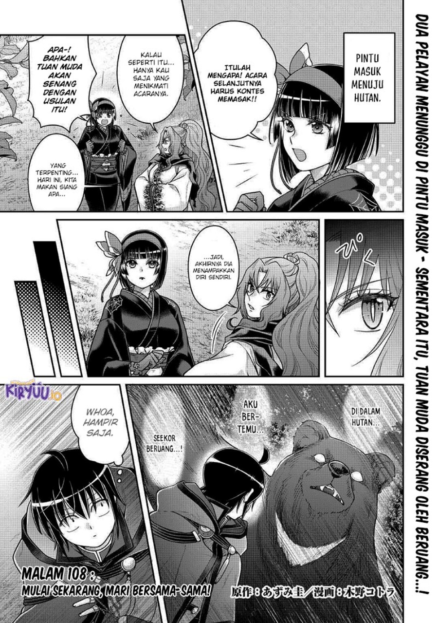 Tsuki ga Michibiku Isekai Douchuu Chapter 108 Gambar 2