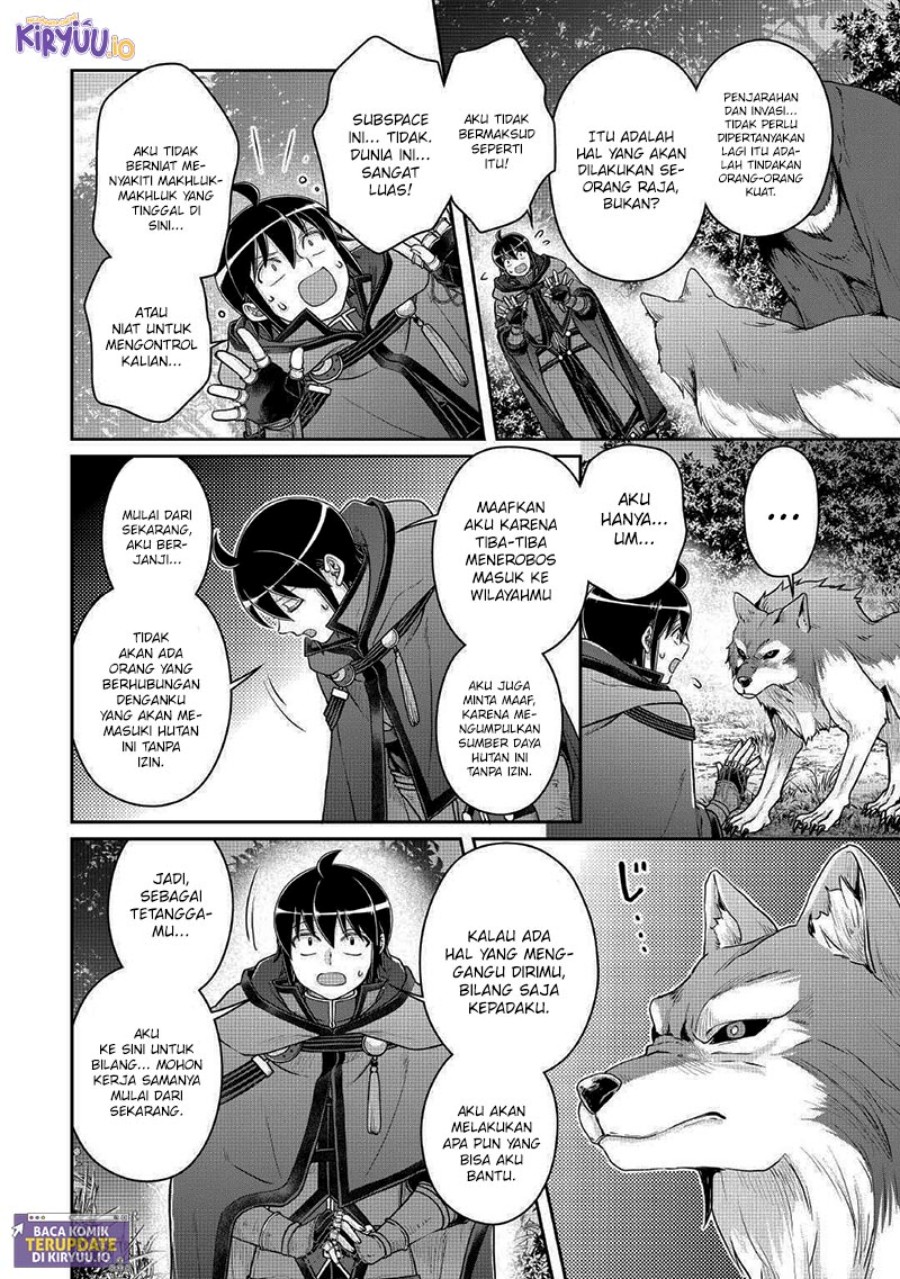 Tsuki ga Michibiku Isekai Douchuu Chapter 108 Gambar 7