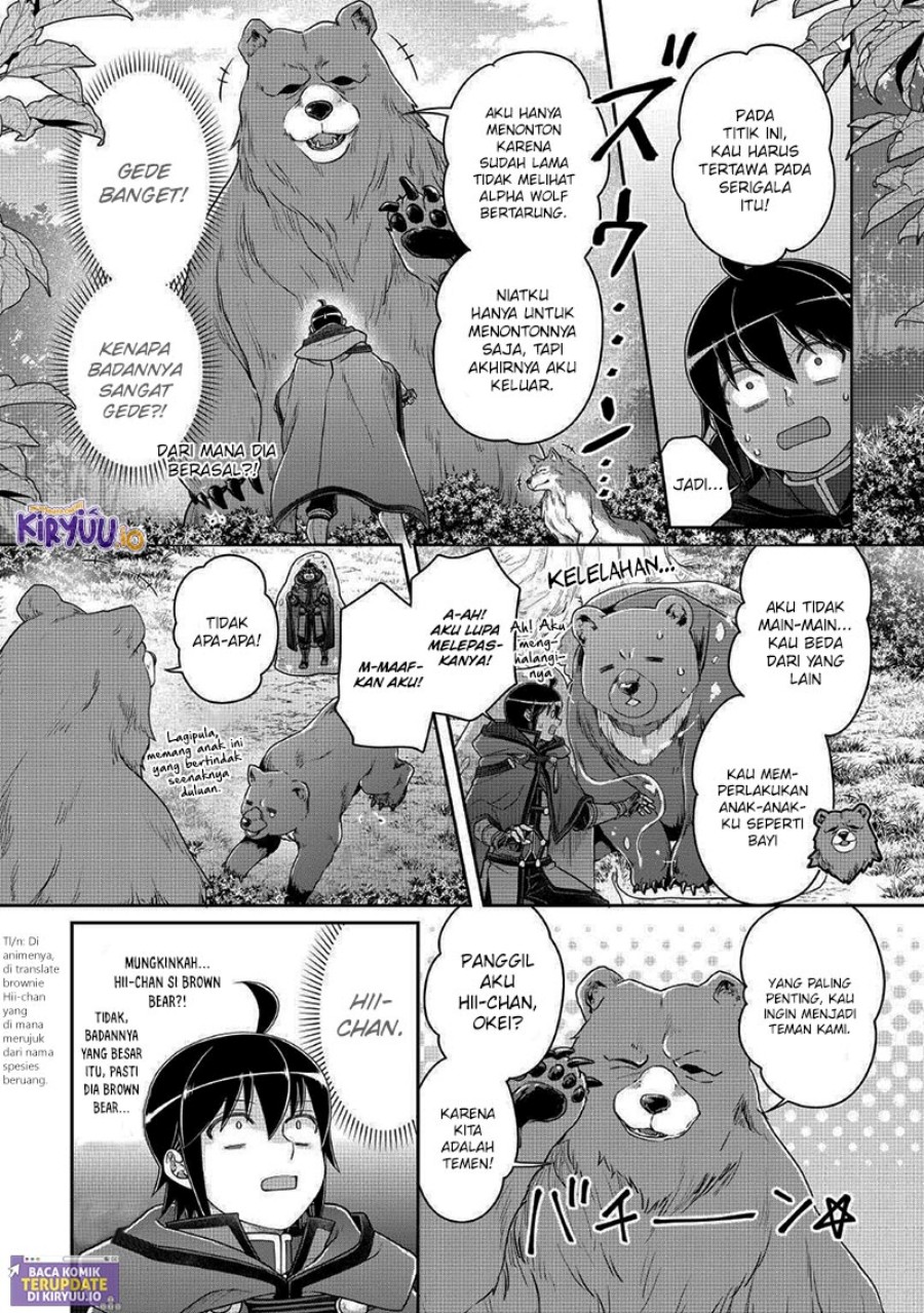 Tsuki ga Michibiku Isekai Douchuu Chapter 108 Gambar 11