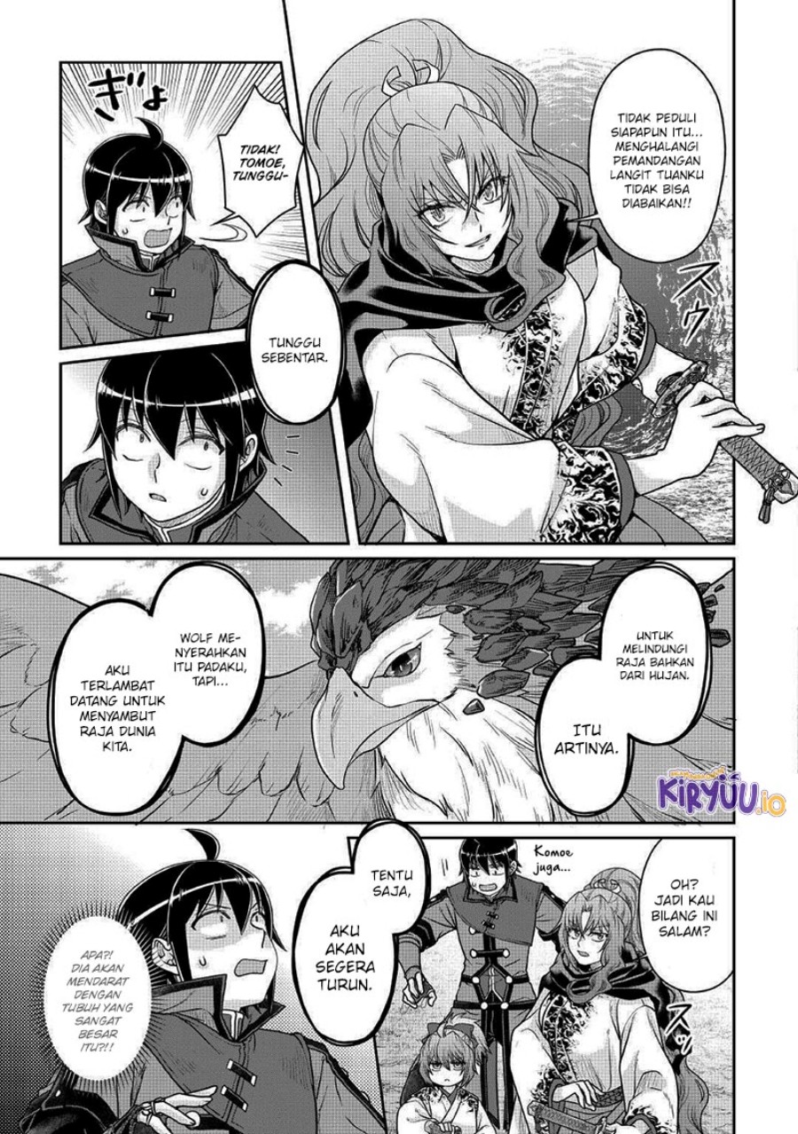 Tsuki ga Michibiku Isekai Douchuu Chapter 108 Gambar 22