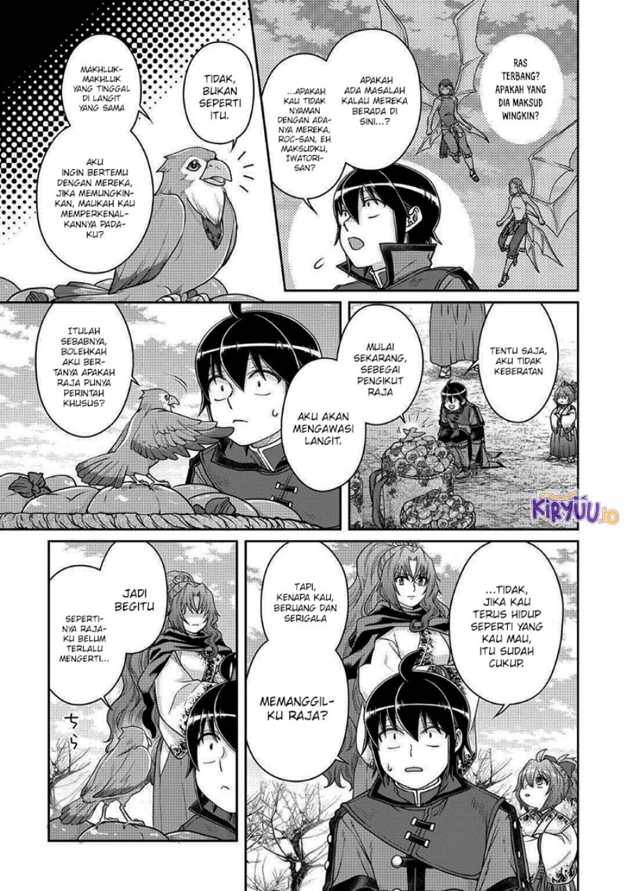 Tsuki ga Michibiku Isekai Douchuu Chapter 108 Gambar 24