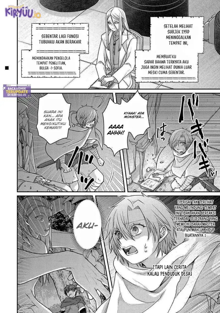 Tsuki ga Michibiku Isekai Douchuu Chapter 111 Gambar 23