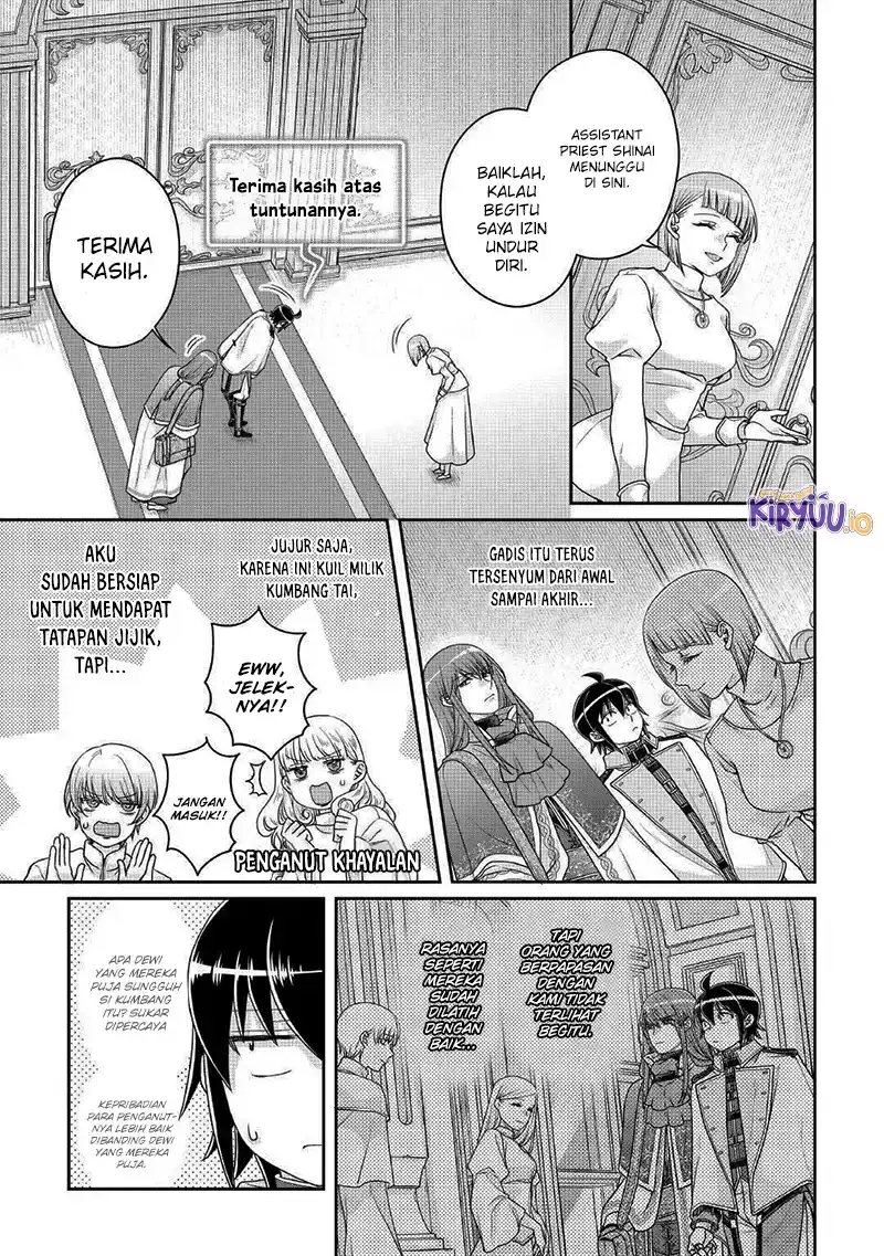 Tsuki ga Michibiku Isekai Douchuu Chapter 113 Gambar 6