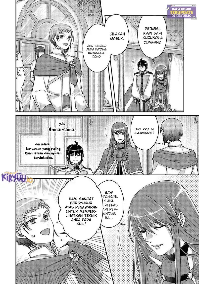 Tsuki ga Michibiku Isekai Douchuu Chapter 113 Gambar 7