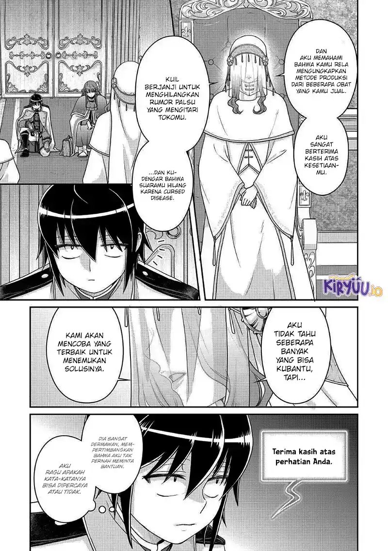 Tsuki ga Michibiku Isekai Douchuu Chapter 113 Gambar 10
