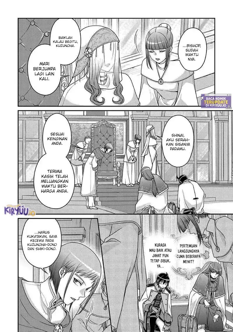 Tsuki ga Michibiku Isekai Douchuu Chapter 113 Gambar 11