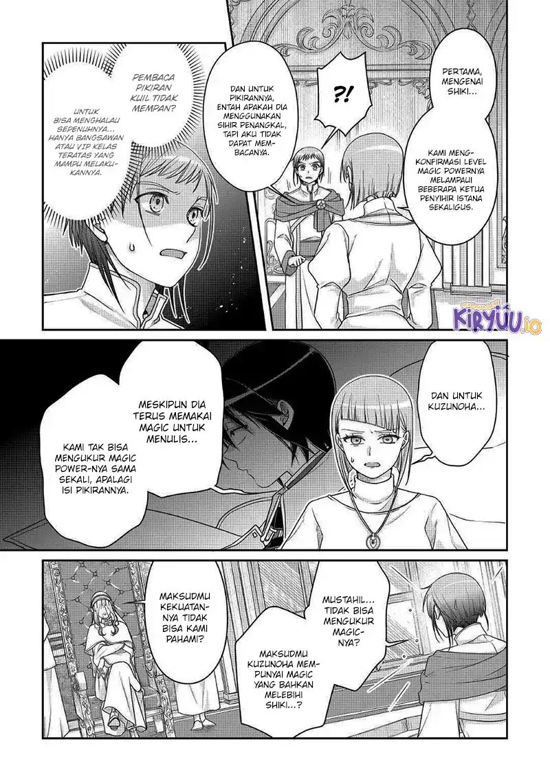 Tsuki ga Michibiku Isekai Douchuu Chapter 113 Gambar 20