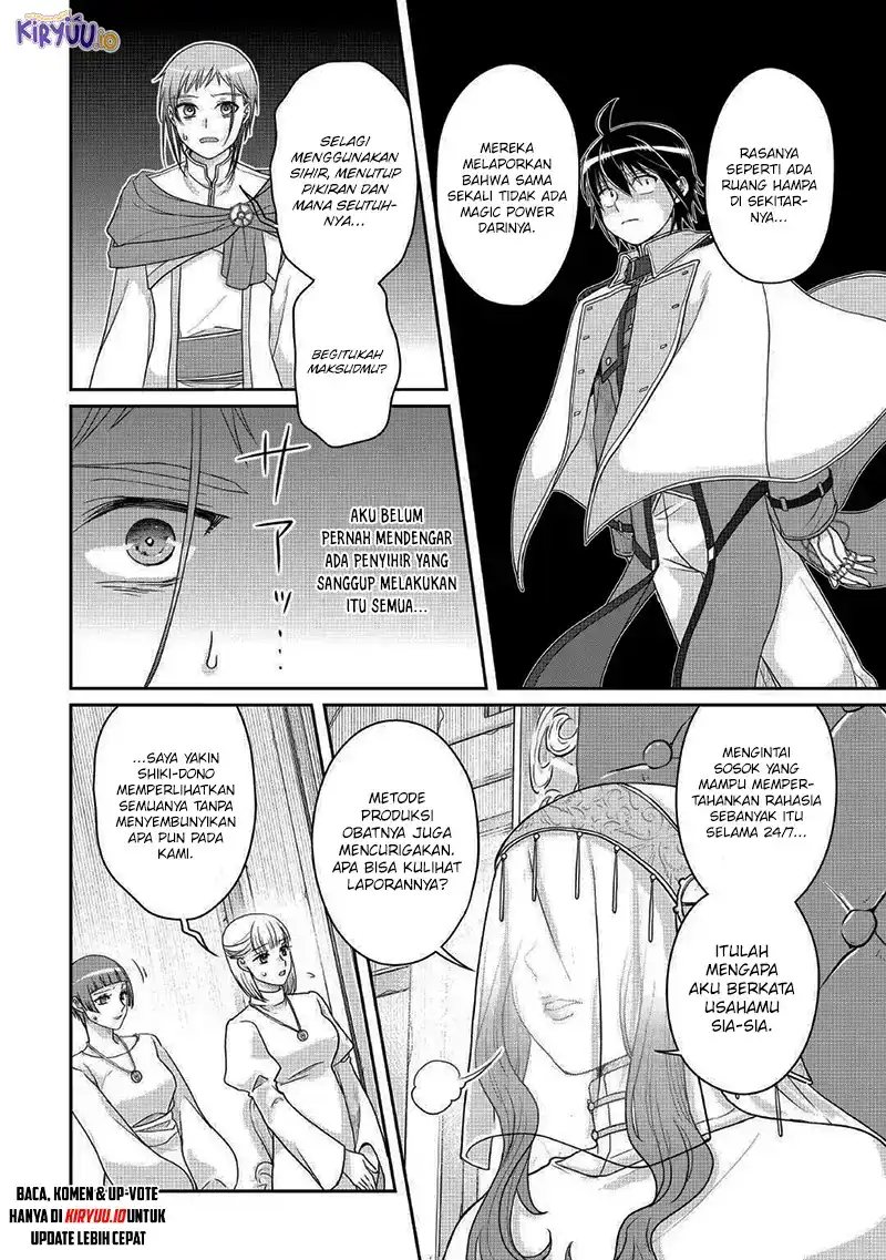 Tsuki ga Michibiku Isekai Douchuu Chapter 113 Gambar 21