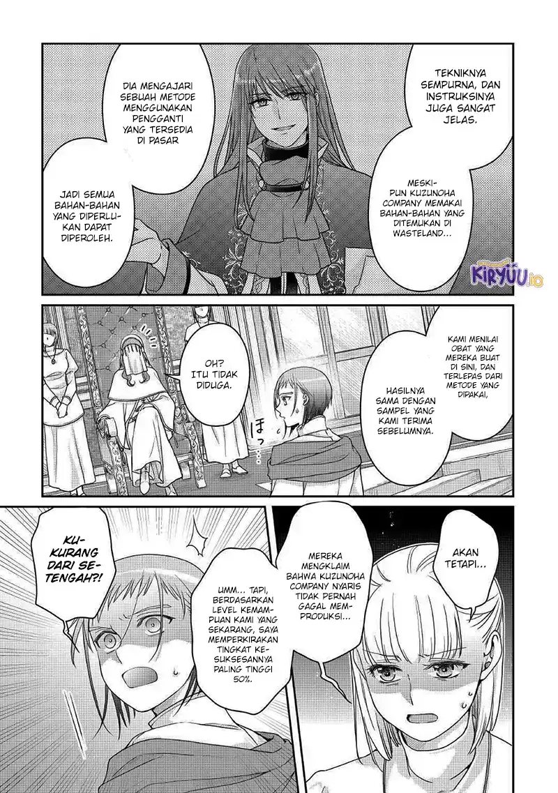 Tsuki ga Michibiku Isekai Douchuu Chapter 113 Gambar 22