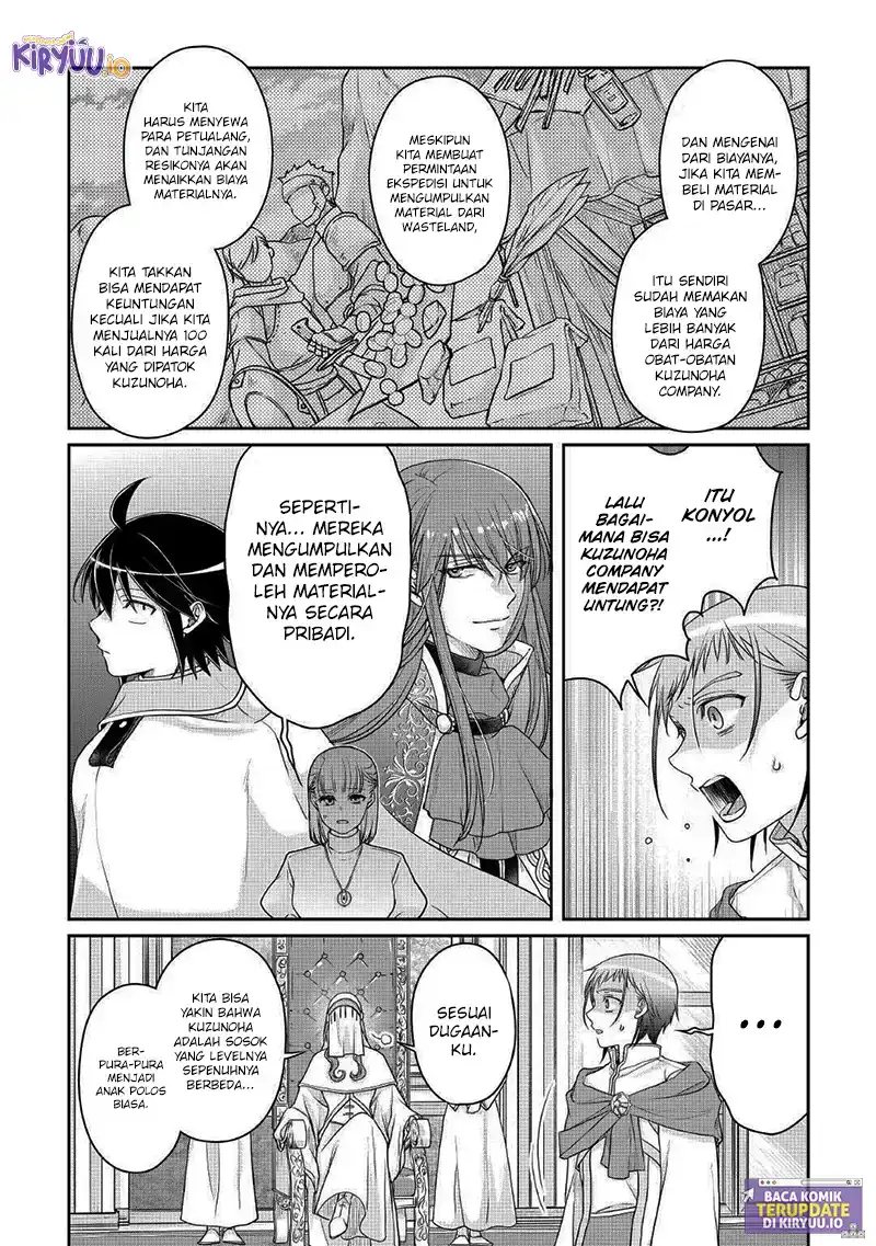 Tsuki ga Michibiku Isekai Douchuu Chapter 113 Gambar 23