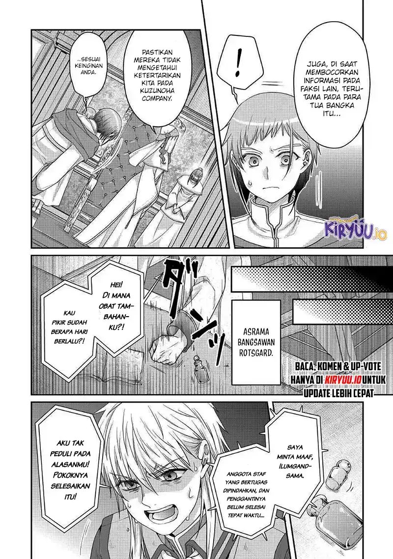 Tsuki ga Michibiku Isekai Douchuu Chapter 113 Gambar 25