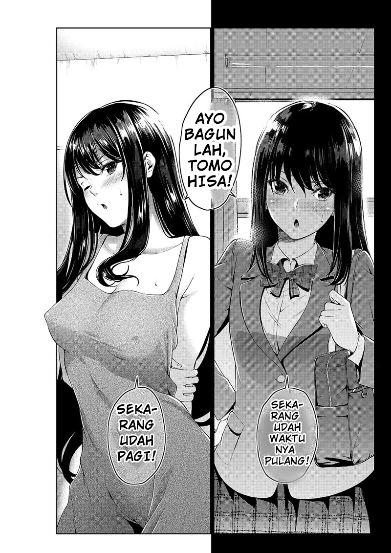 Tsukiatteta Koro Kara Chittomo Kawaranai Fuufu no Hanashi Chapter 02 Gambar 5