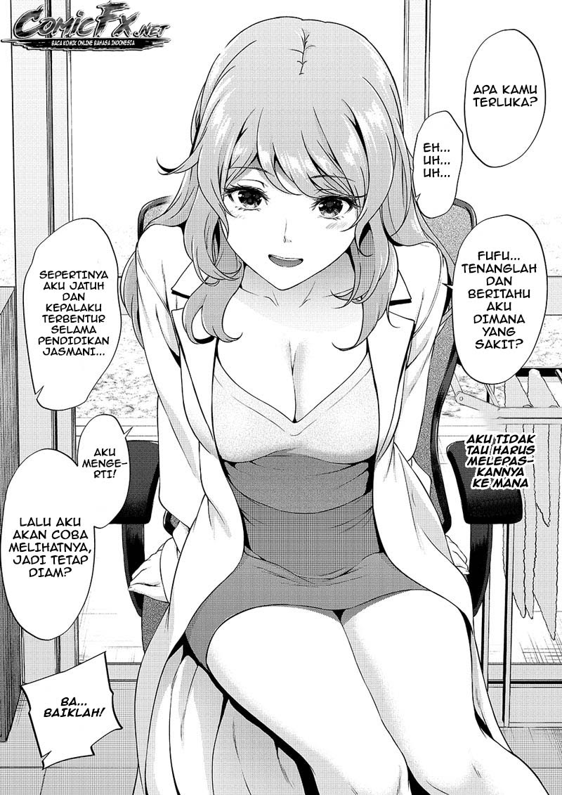 Tsukiatteta Koro Kara Chittomo Kawaranai Fuufu no Hanashi Chapter 08 Gambar 1