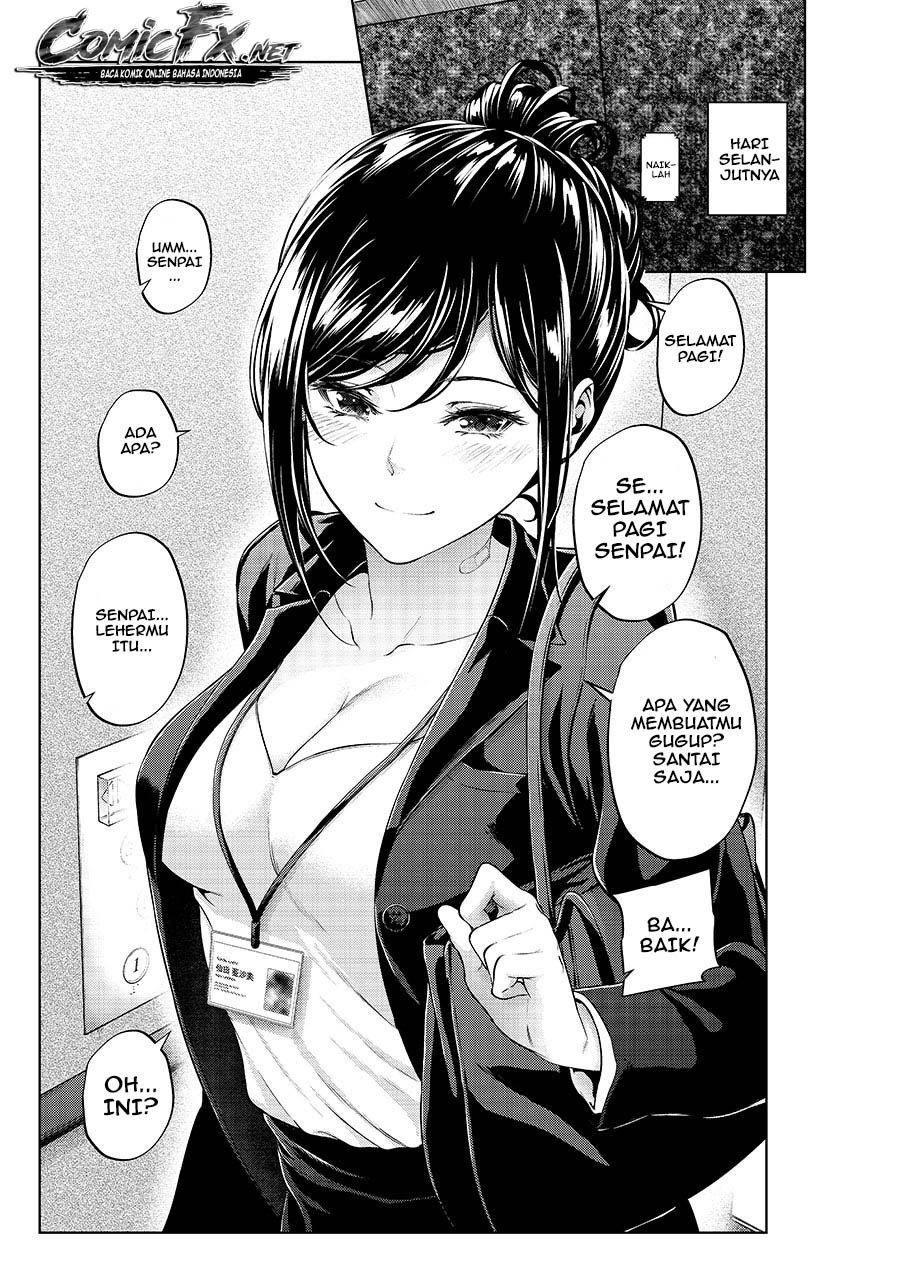 Tsukiatteta Koro Kara Chittomo Kawaranai Fuufu no Hanashi Chapter 09 Gambar 1