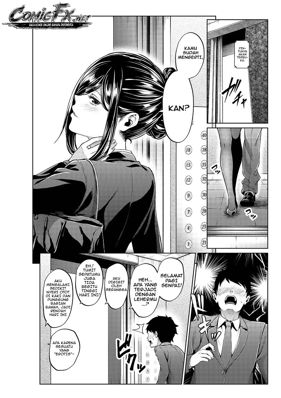 Tsukiatteta Koro Kara Chittomo Kawaranai Fuufu no Hanashi Chapter 09 Gambar 2