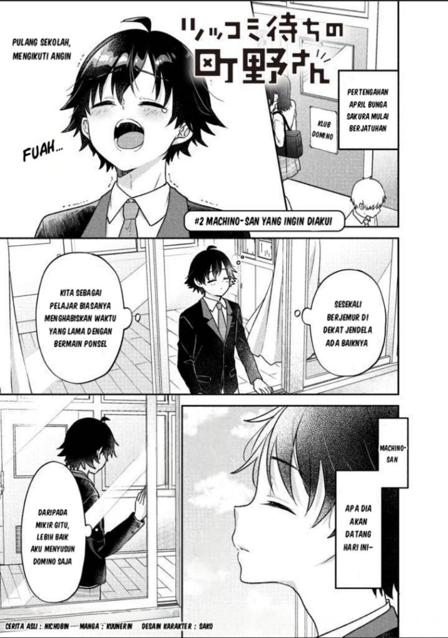 Tsukkomi-machi no Machino-san Chapter 02 Gambar 2