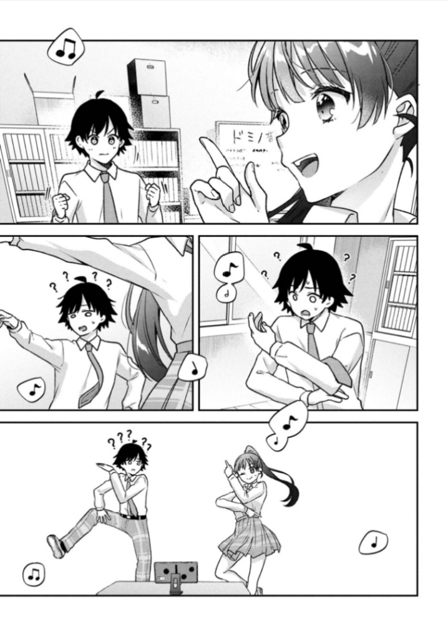 Tsukkomi-machi no Machino-san Chapter 02 Gambar 15