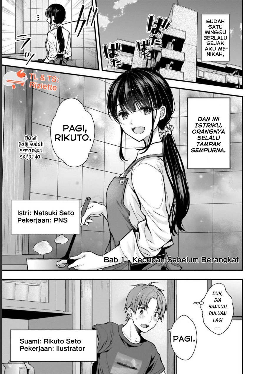 Tsuma ga Kanpeki Sugiru node, Chotto Ran Shite Ī Desu ka? Chapter 01 Gambar 2
