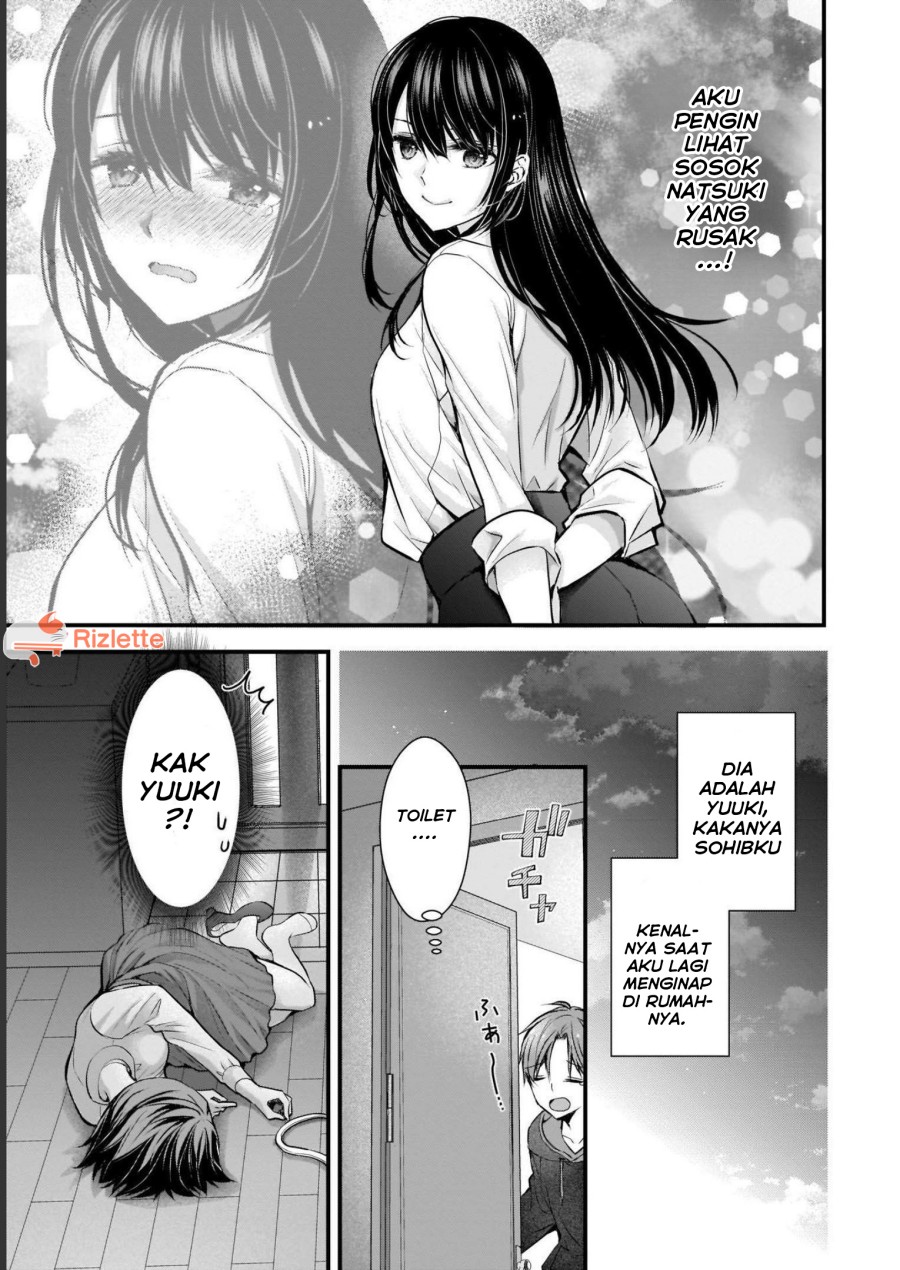 Tsuma ga Kanpeki Sugiru node, Chotto Ran Shite Ī Desu ka? Chapter 01 Gambar 6
