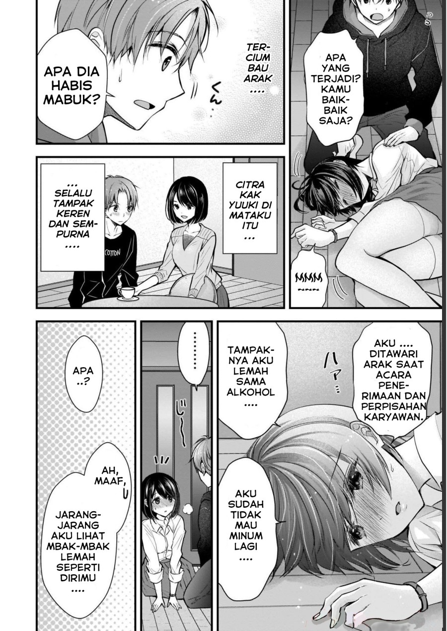 Tsuma ga Kanpeki Sugiru node, Chotto Ran Shite Ī Desu ka? Chapter 01 Gambar 7
