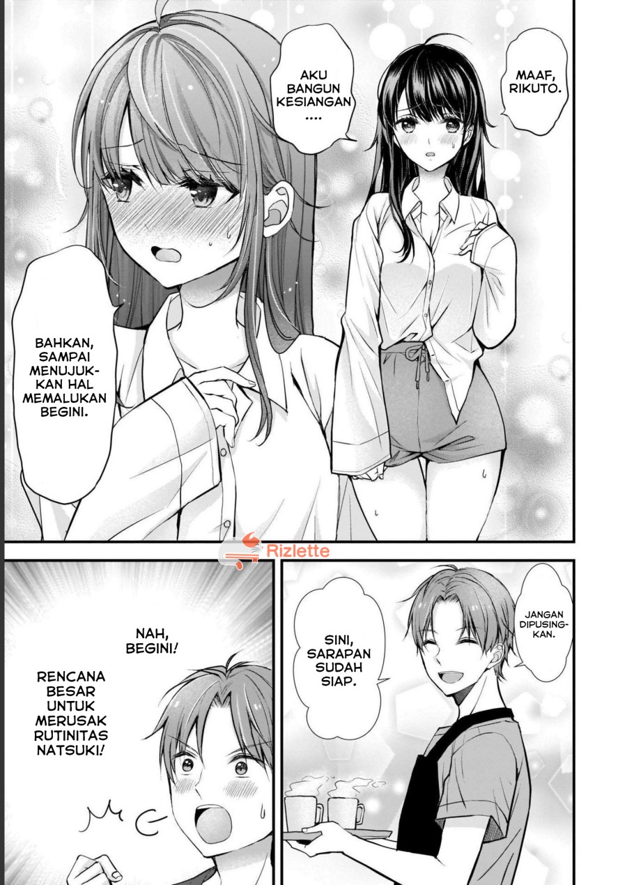 Tsuma ga Kanpeki Sugiru node, Chotto Ran Shite Ī Desu ka? Chapter 01 Gambar 10