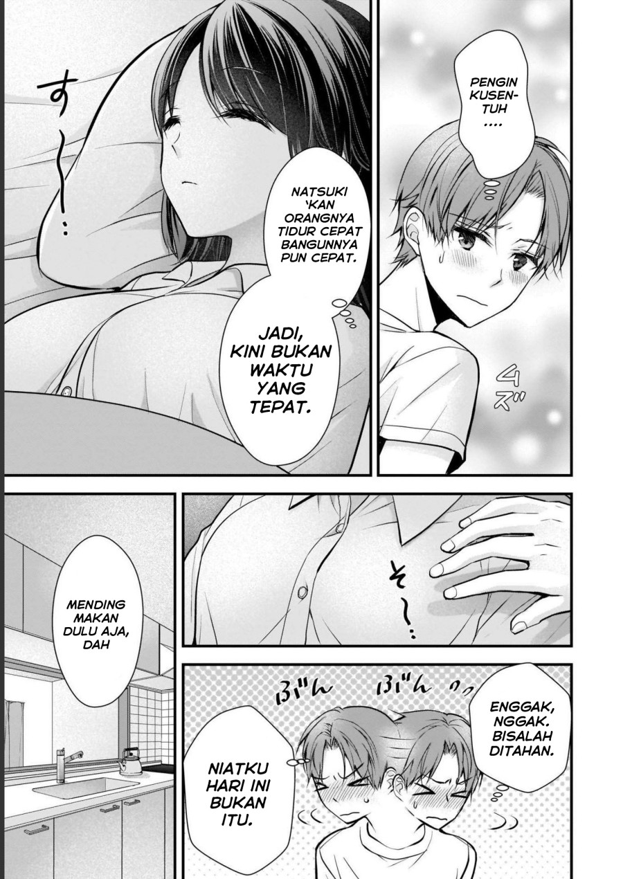 Tsuma ga Kanpeki Sugiru node, Chotto Ran Shite Ī Desu ka? Chapter 01 Gambar 12