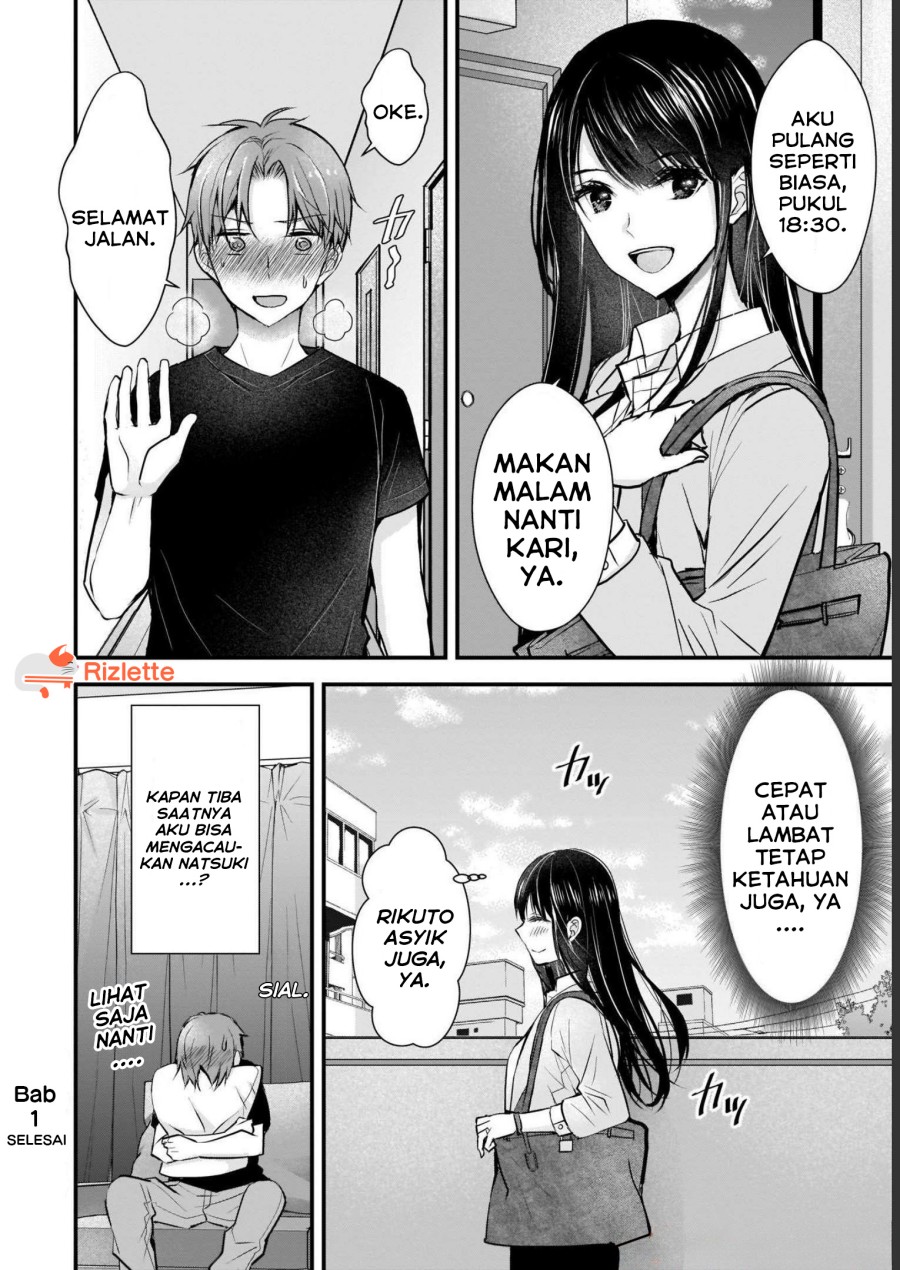 Tsuma ga Kanpeki Sugiru node, Chotto Ran Shite Ī Desu ka? Chapter 01 Gambar 21