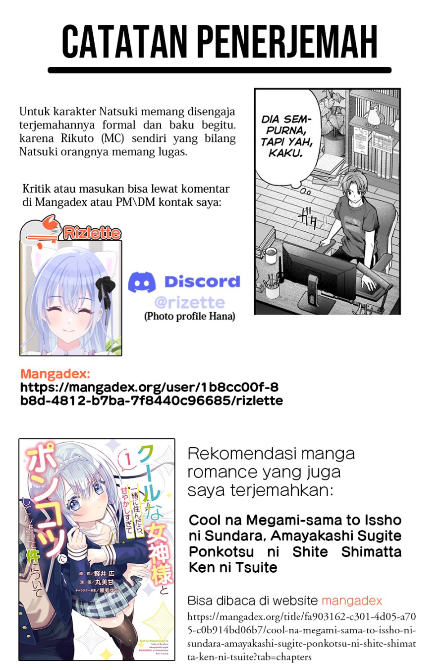 Tsuma ga Kanpeki Sugiru node, Chotto Ran Shite Ī Desu ka? Chapter 01 Gambar 22