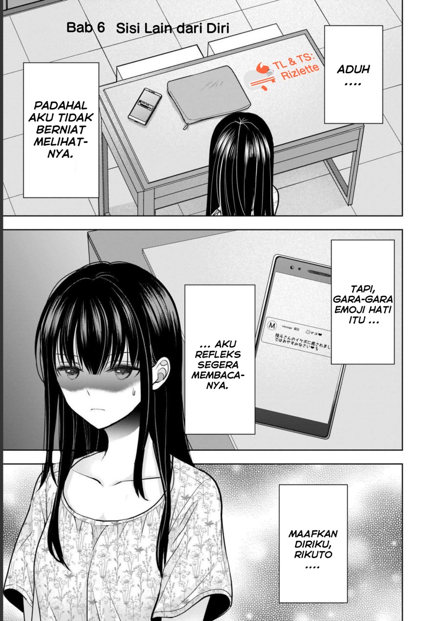 Tsuma ga Kanpeki Sugiru node, Chotto Ran Shite Ī Desu ka? Chapter 06 Gambar 1