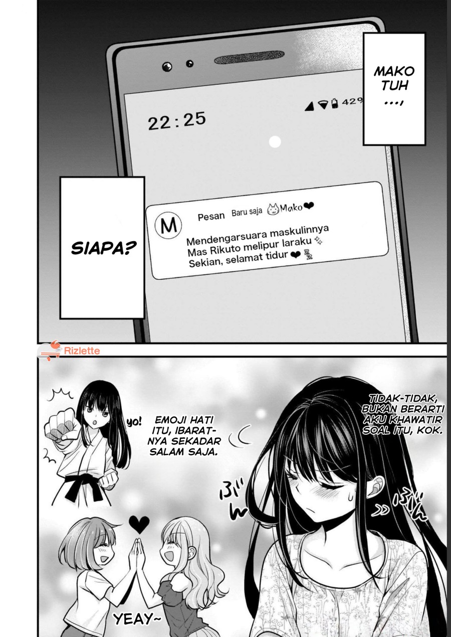 Tsuma ga Kanpeki Sugiru node, Chotto Ran Shite Ī Desu ka? Chapter 06 Gambar 2