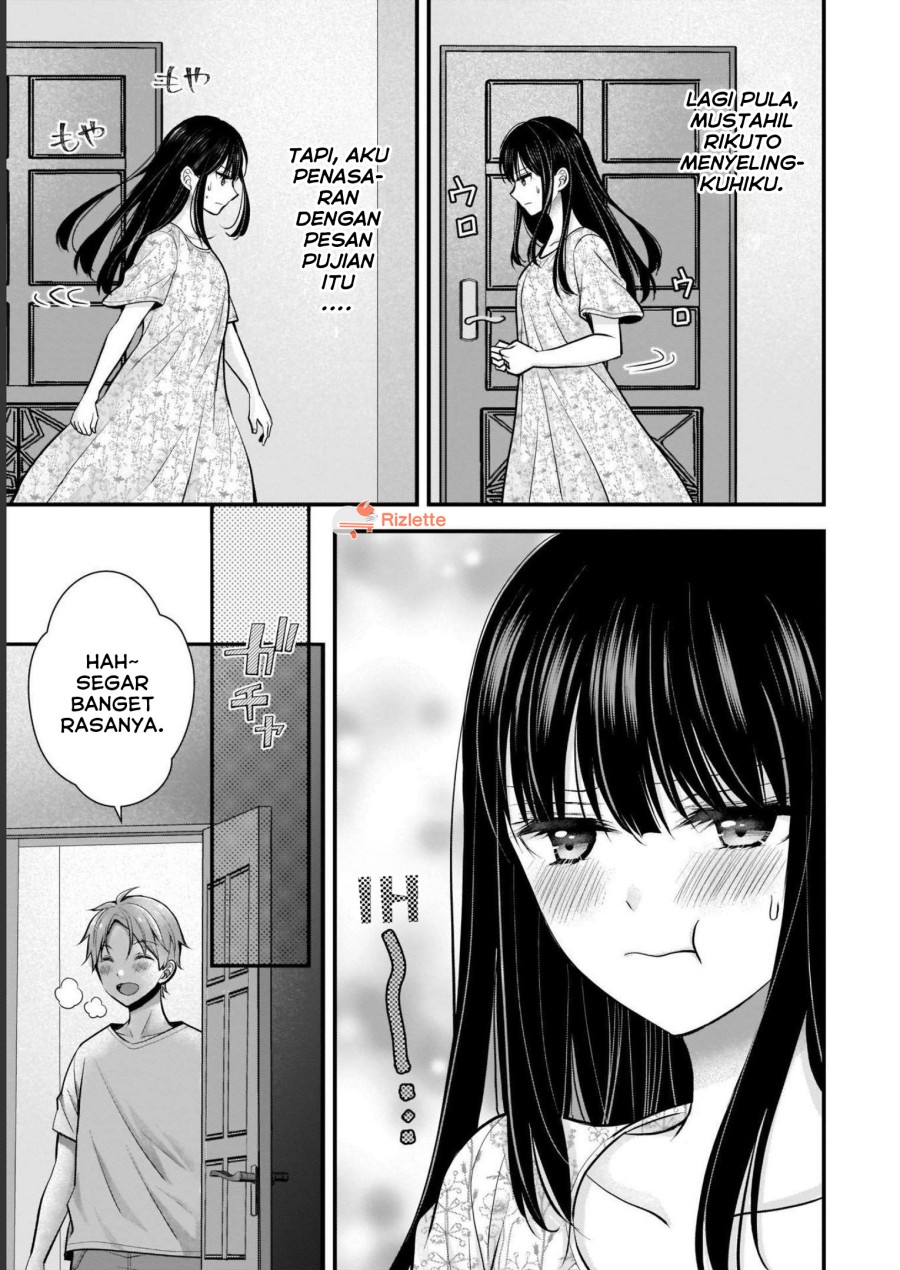 Tsuma ga Kanpeki Sugiru node, Chotto Ran Shite Ī Desu ka? Chapter 06 Gambar 3