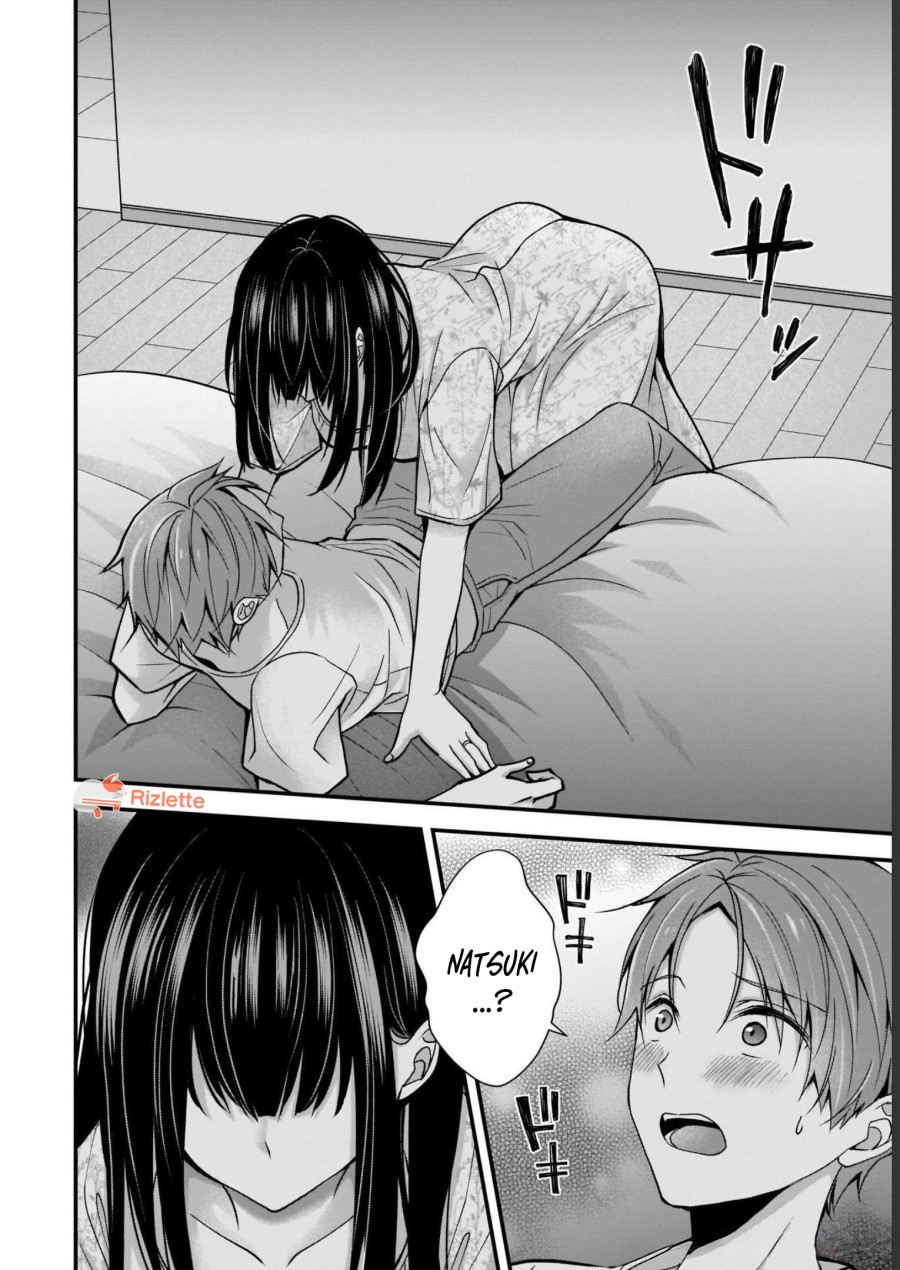 Tsuma ga Kanpeki Sugiru node, Chotto Ran Shite Ī Desu ka? Chapter 06 Gambar 6