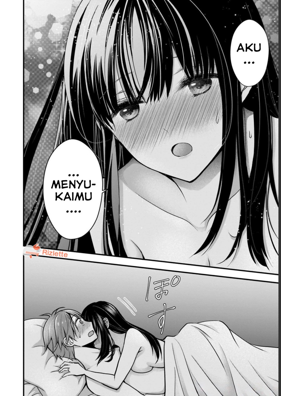 Tsuma ga Kanpeki Sugiru node, Chotto Ran Shite Ī Desu ka? Chapter 06 Gambar 10