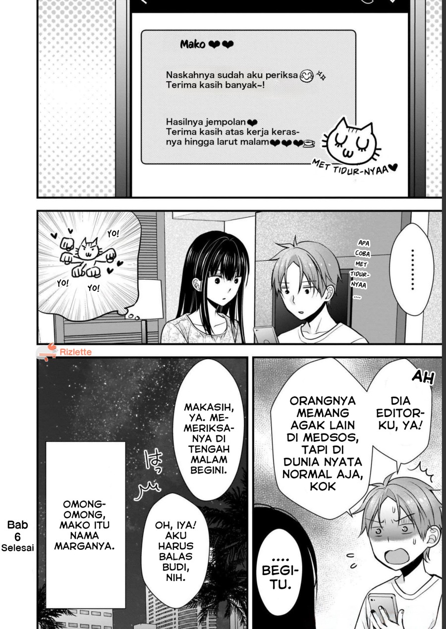 Tsuma ga Kanpeki Sugiru node, Chotto Ran Shite Ī Desu ka? Chapter 06 Gambar 16