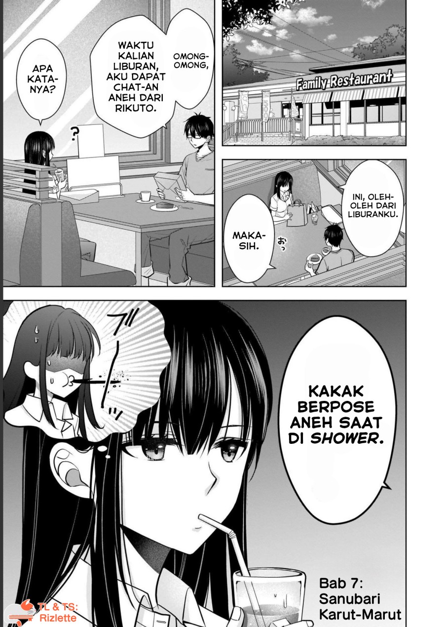 Tsuma ga Kanpeki Sugiru node, Chotto Ran Shite Ī Desu ka? Chapter 07 Gambar 1