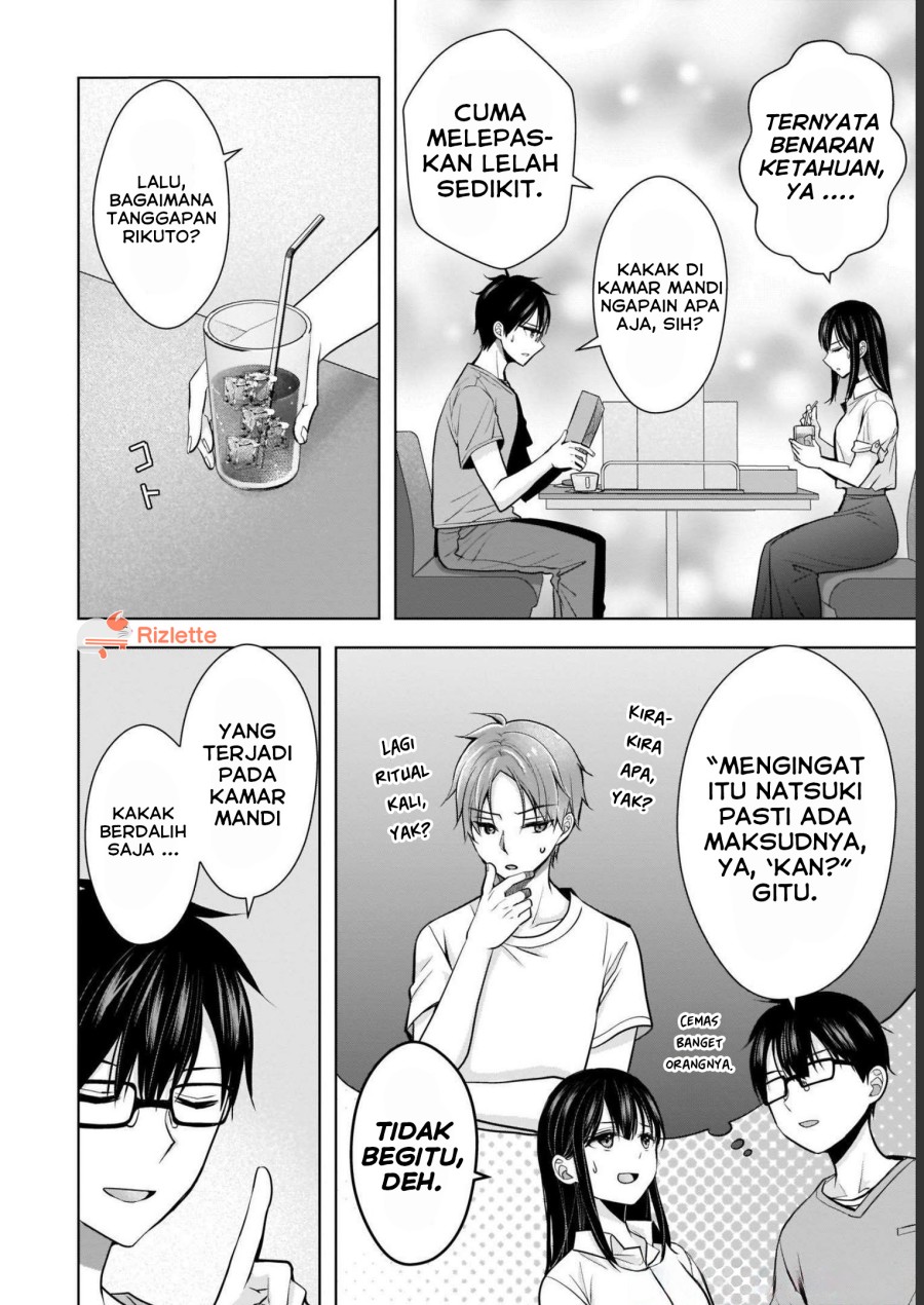 Tsuma ga Kanpeki Sugiru node, Chotto Ran Shite Ī Desu ka? Chapter 07 Gambar 2