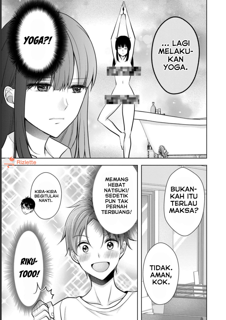 Tsuma ga Kanpeki Sugiru node, Chotto Ran Shite Ī Desu ka? Chapter 07 Gambar 3