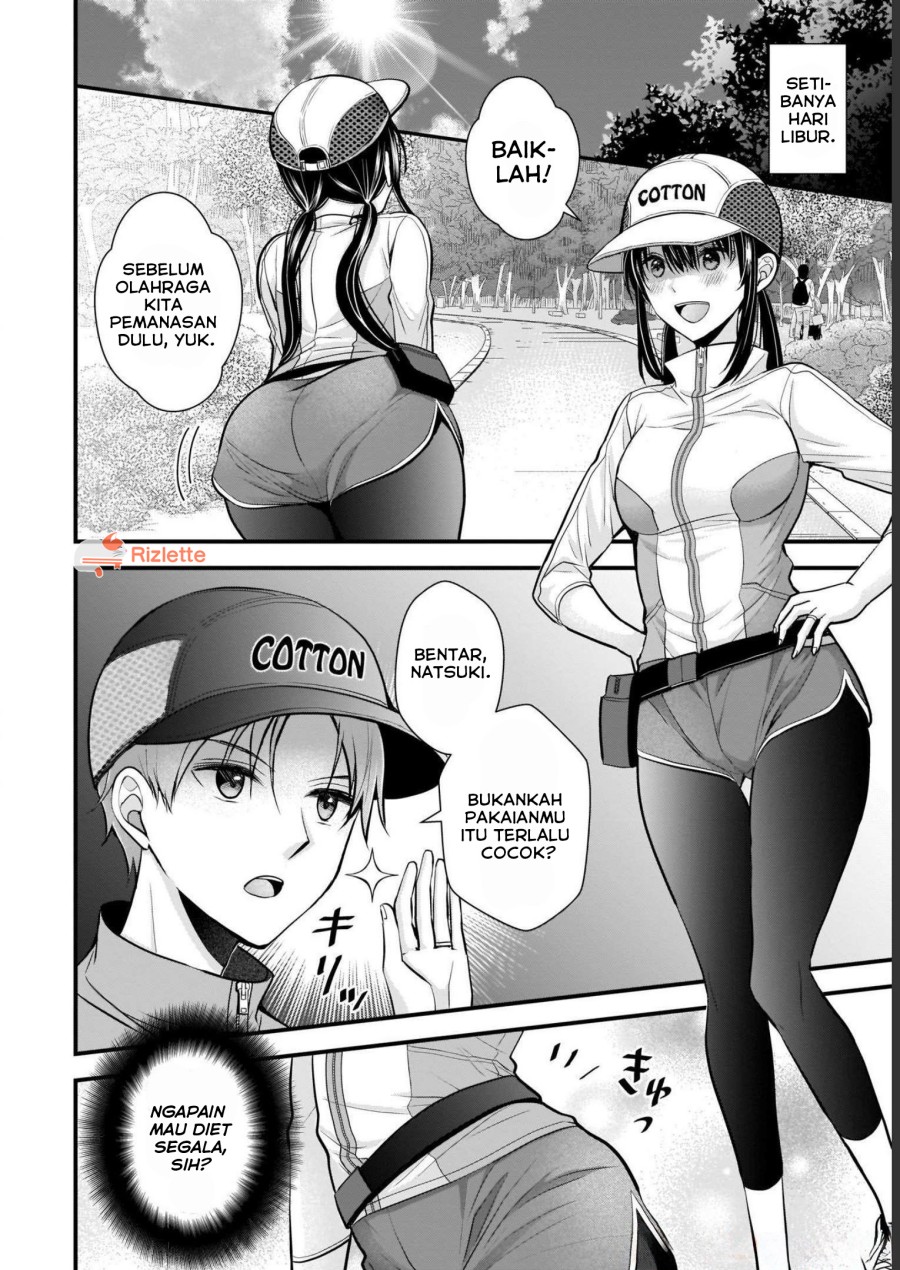 Tsuma ga Kanpeki Sugiru node, Chotto Ran Shite Ī Desu ka? Chapter 07 Gambar 6