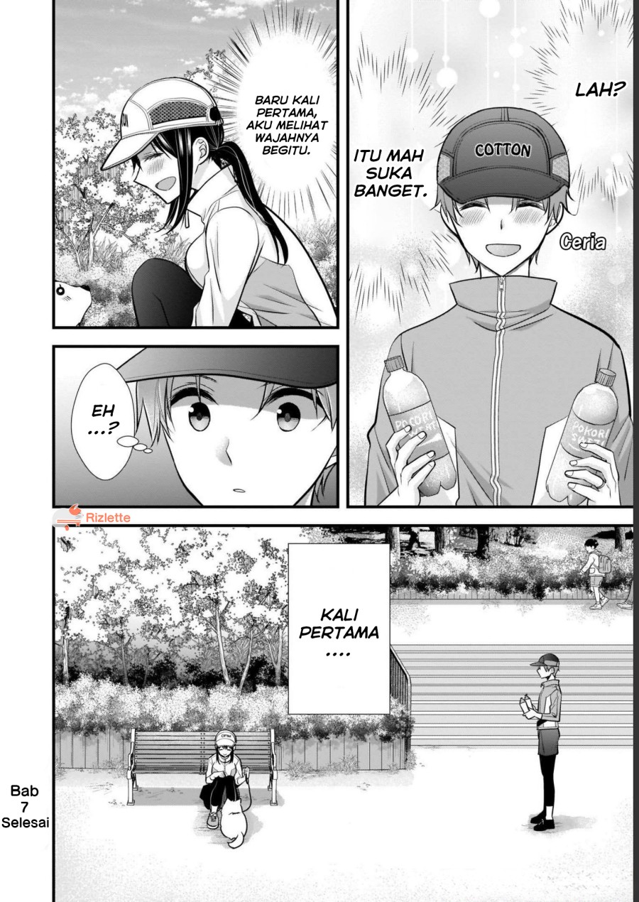 Tsuma ga Kanpeki Sugiru node, Chotto Ran Shite Ī Desu ka? Chapter 07 Gambar 16