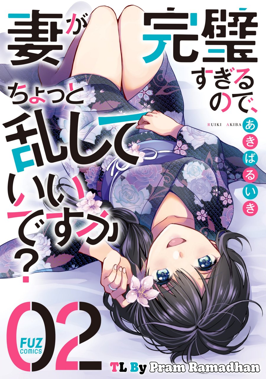 Tsuma ga Kanpeki Sugiru node, Chotto Ran Shite Ī Desu ka? Chapter 10 Gambar 1