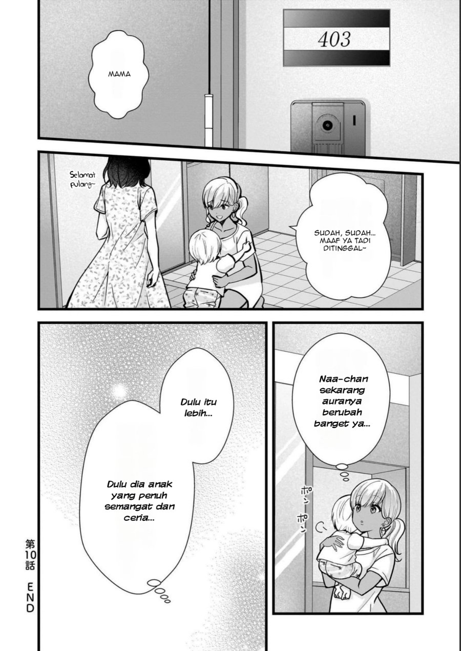 Tsuma ga Kanpeki Sugiru node, Chotto Ran Shite Ī Desu ka? Chapter 10 Gambar 17