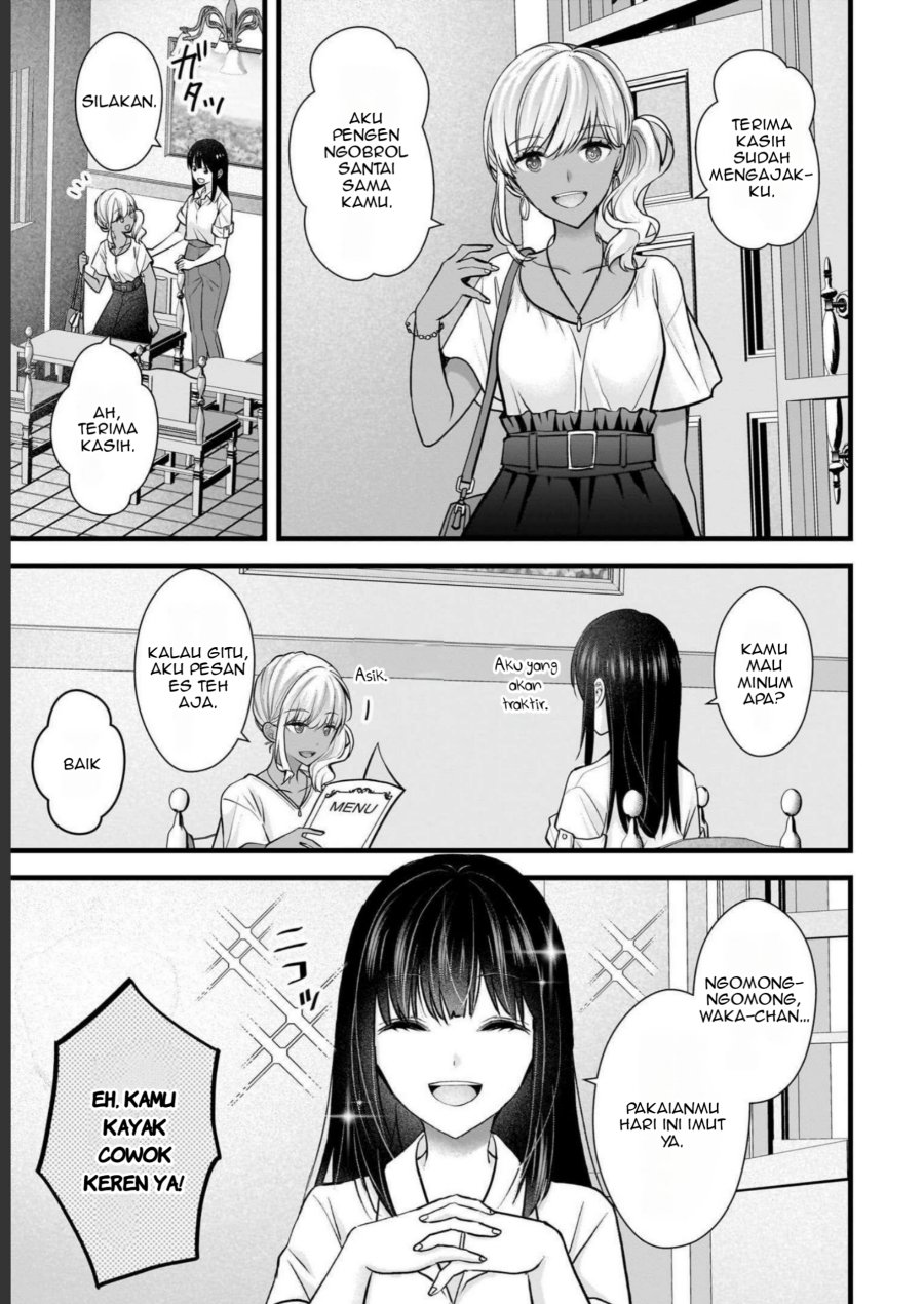Tsuma ga Kanpeki Sugiru node, Chotto Ran Shite Ī Desu ka? Chapter 11 Gambar 8