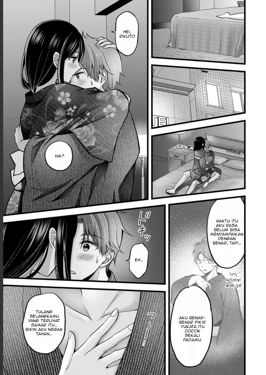 Tsuma ga Kanpeki Sugiru node, Chotto Ran Shite Ī Desu ka? Chapter 13 Gambar 6