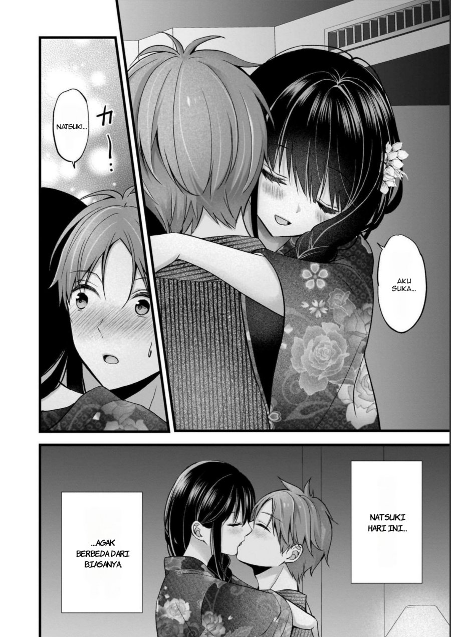 Tsuma ga Kanpeki Sugiru node, Chotto Ran Shite Ī Desu ka? Chapter 13 Gambar 7