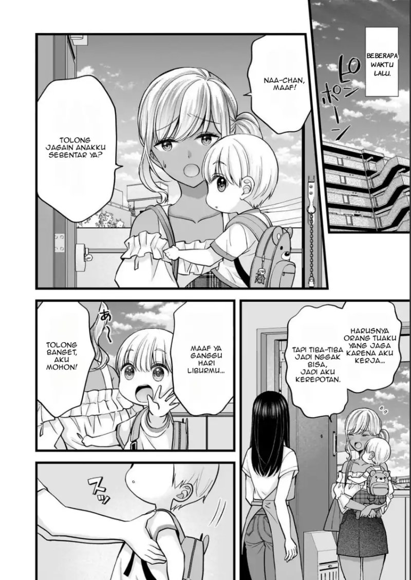 Tsuma ga Kanpeki Sugiru node, Chotto Ran Shite Ī Desu ka? Chapter 14 Gambar 3