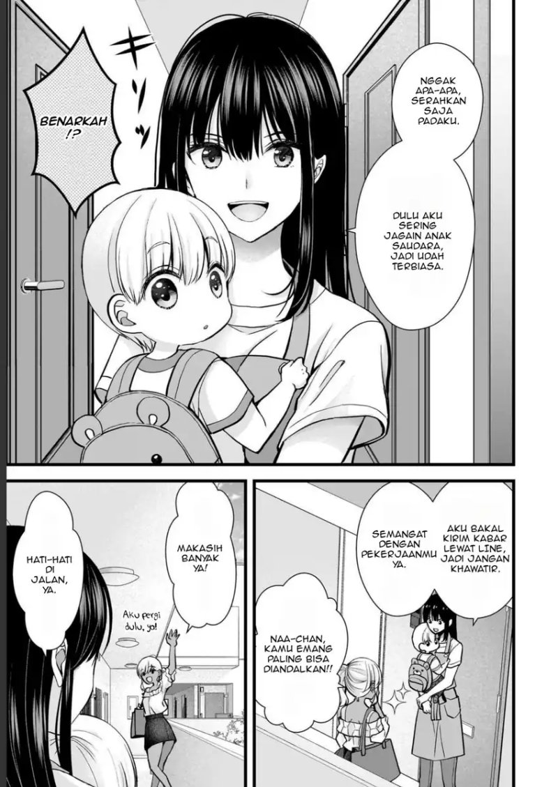 Tsuma ga Kanpeki Sugiru node, Chotto Ran Shite Ī Desu ka? Chapter 14 Gambar 4