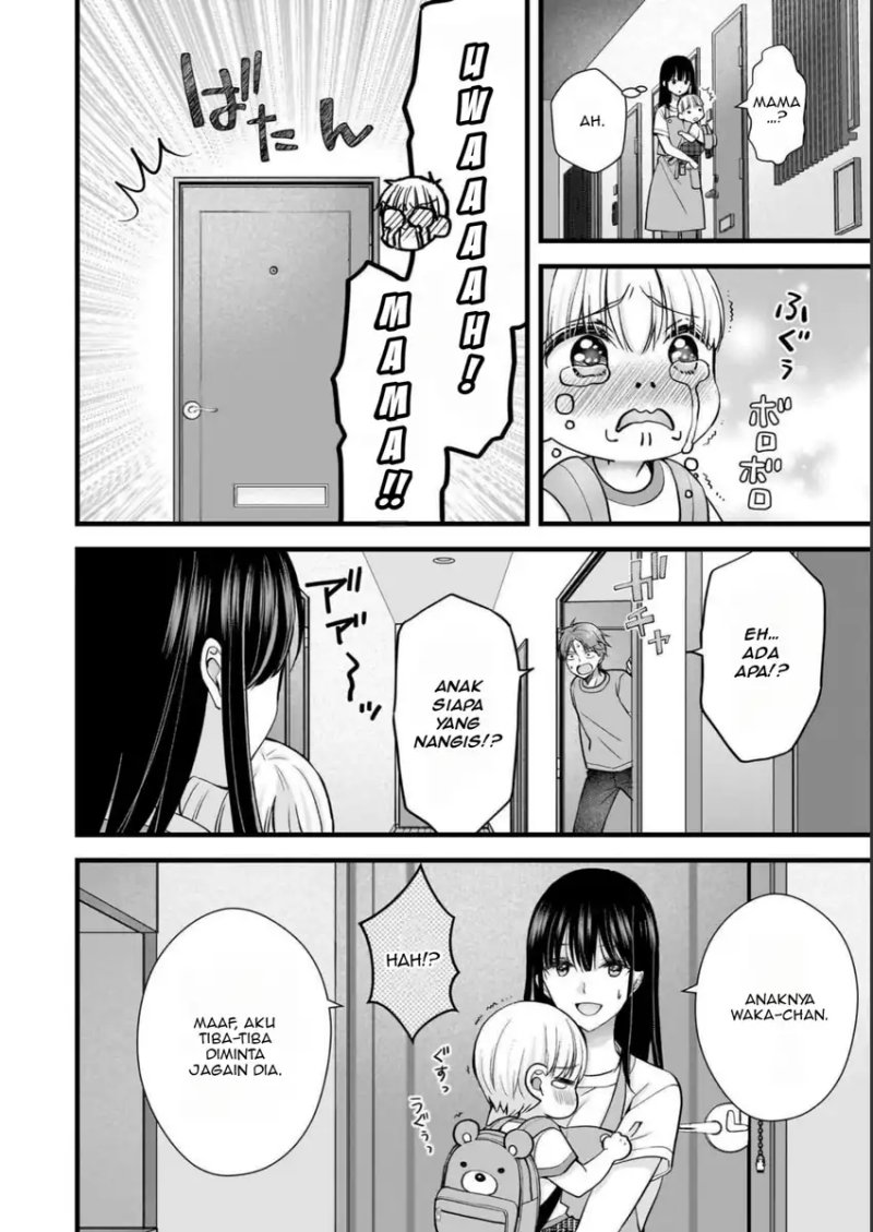 Tsuma ga Kanpeki Sugiru node, Chotto Ran Shite Ī Desu ka? Chapter 14 Gambar 5