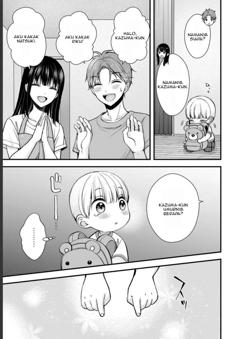 Tsuma ga Kanpeki Sugiru node, Chotto Ran Shite Ī Desu ka? Chapter 14 Gambar 6