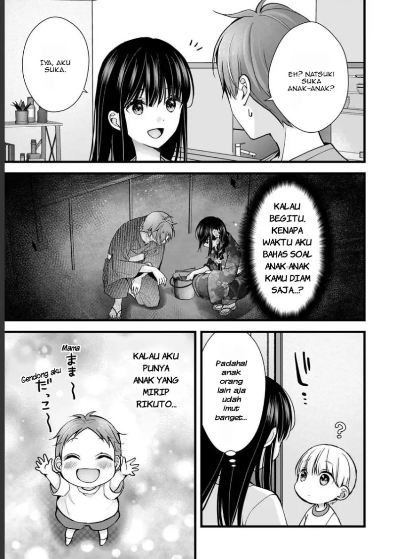 Tsuma ga Kanpeki Sugiru node, Chotto Ran Shite Ī Desu ka? Chapter 14 Gambar 8