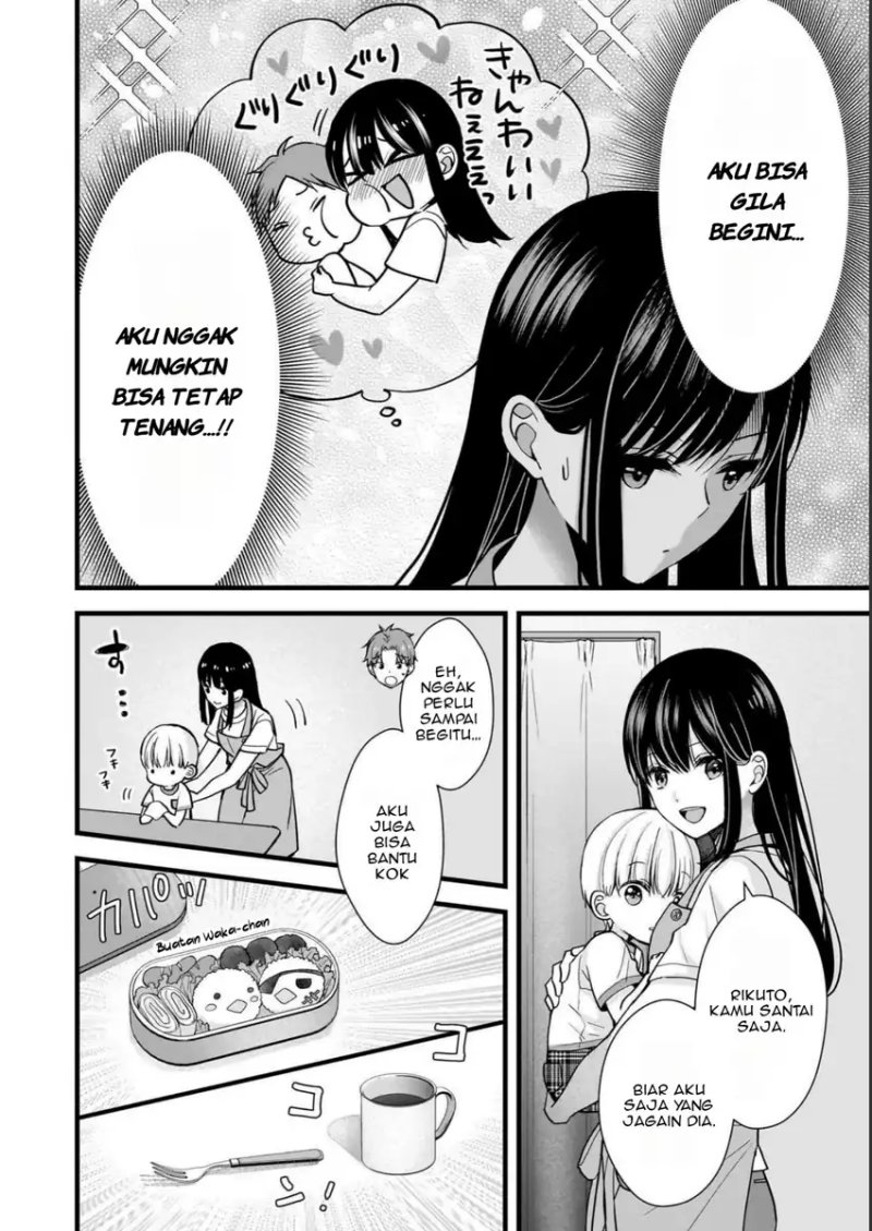 Tsuma ga Kanpeki Sugiru node, Chotto Ran Shite Ī Desu ka? Chapter 14 Gambar 9